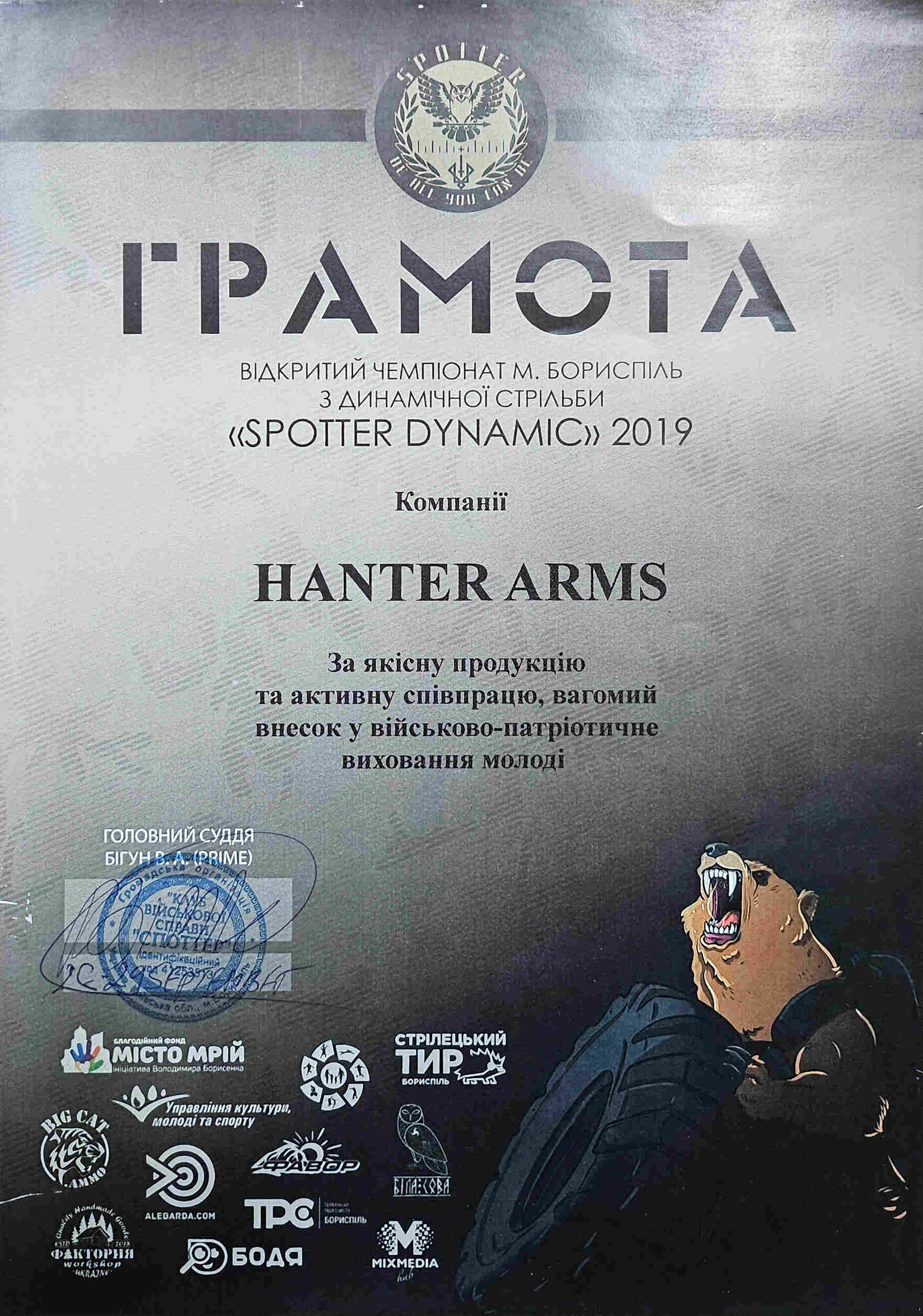 certificate-2